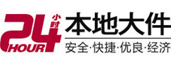 龙港大件起重吊车出租有限公司 